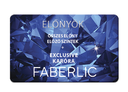 VIP cards HU 8
