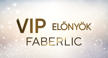 vip HU